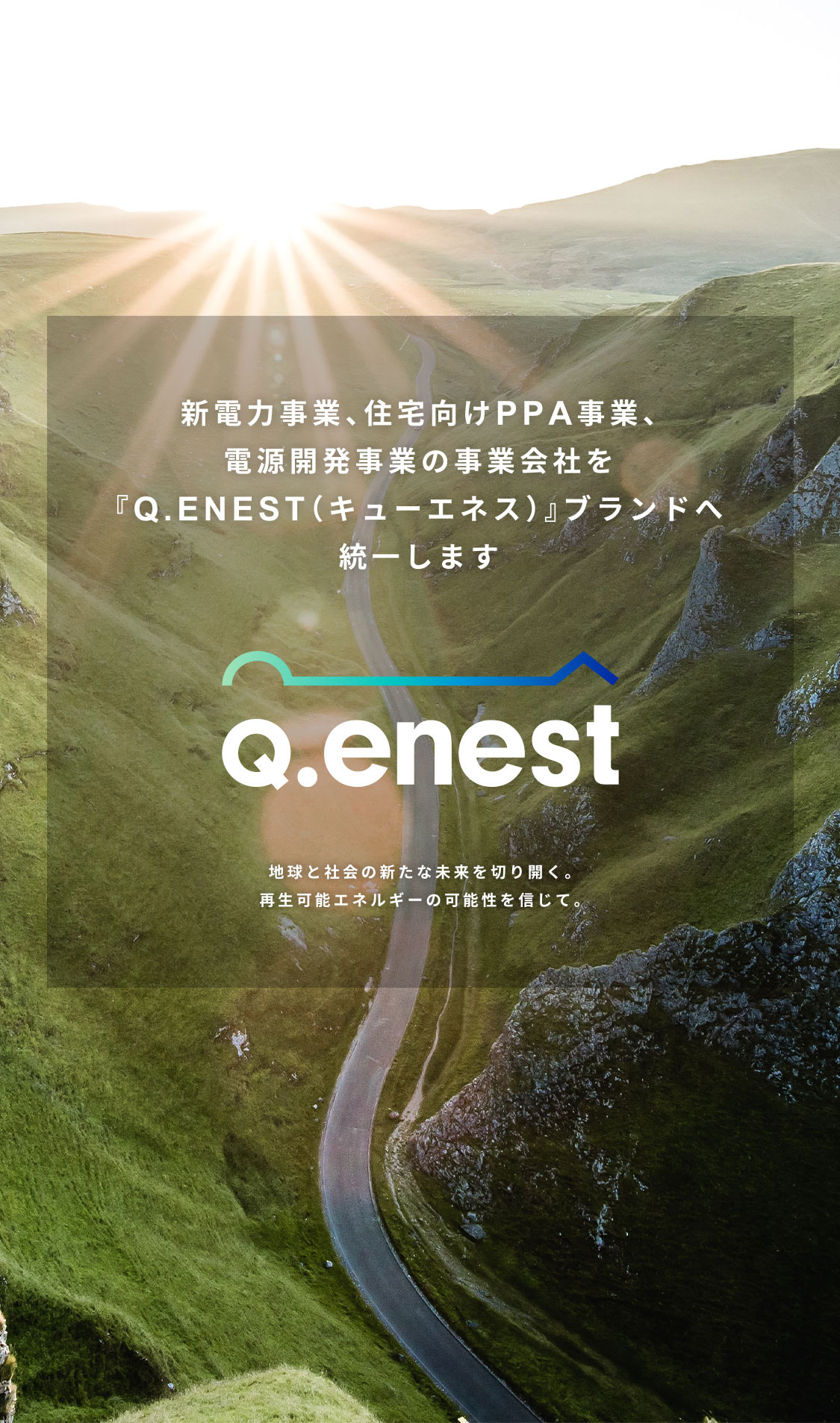 Q.enest