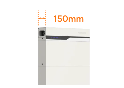 わずか150mmの薄型設計