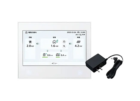 AiSEG3（7型モニター付・ACアダプタ同梱）